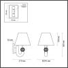 Бра Odeon Light Modern 5410/1W фото 7