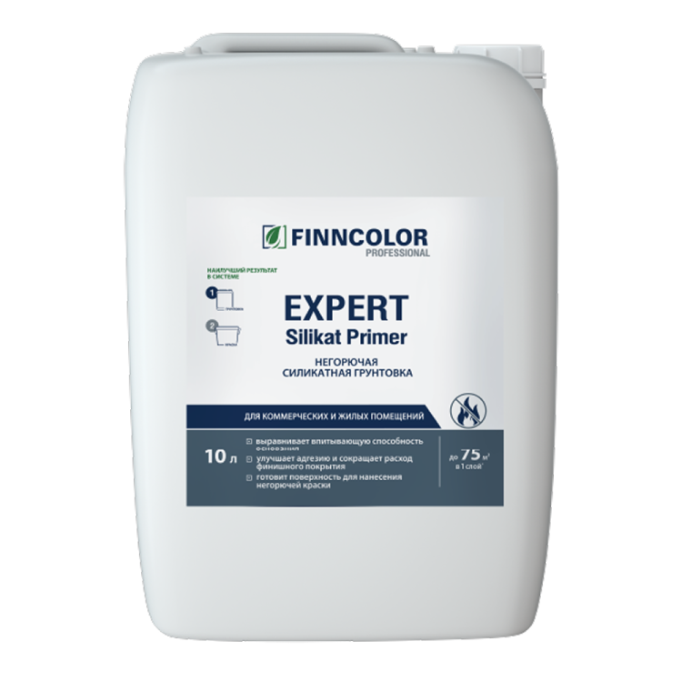 Грунтовка негорючая cиликатная Finncolor Expert Silikat Primer 10 л