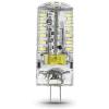 Лампа светодиодная Gauss LED 107707103