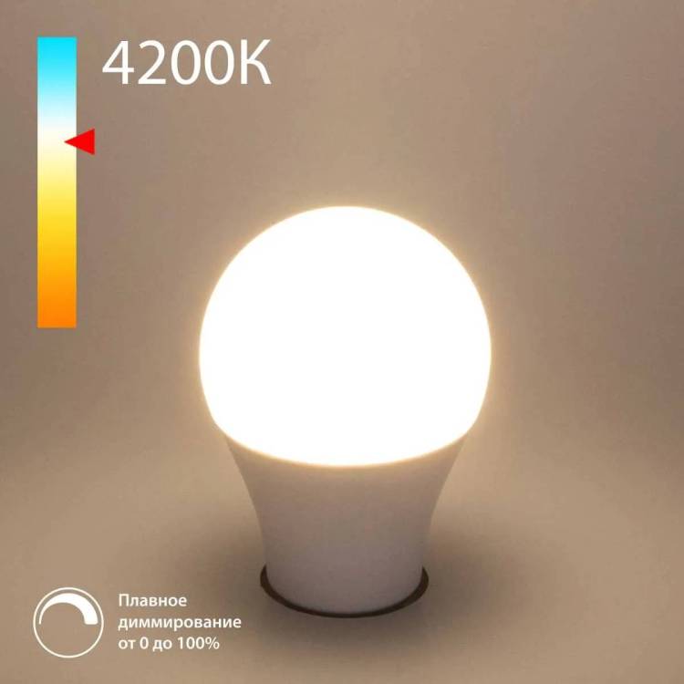Светодиодная лампа диммируемая Elektrostandard BLE2777 9W 4200K E27 (А60)