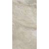 Керамогранит La Fabbrica Ceramiche Deep Stone 204004 Beige Nat Ret 60x120