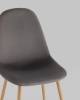 Стул Stool Group Валенсия SN OS-001-V HLR-24 DUAL антрацитовый, велюр фото 8