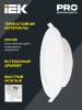 Встраиваемый точечный светодиодный светильник IEK ДВО 1716 LDVO0-1716-18-4000-K01 фото 4