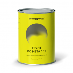 Грунт по металлу Certa Plast матовый песочно-желтый 4 кг