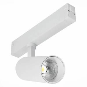 Трековый светильник ST Luce Skyline 220 ST660.536.20