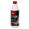 Грунт-концентрат влагозащитный 1:3 Brite Pro Line Proff Concentrate 0.9 л