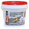 Краска резиновая трещиностойкая акриловая для кровли цоколя фасада Dali база А 1.3 кг