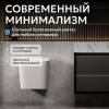 Унитаз подвесной Abber Rechteck AC1201MW безободковый, сиденье микролифт, белый матовый фото 9