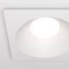 Встраиваемый светильник Technical Zoom DL034-2-L12B фото 3