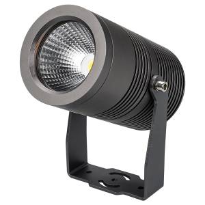 Наземный прожектор Arlight Alt Ray 29699