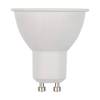 Светодиодная лампа Volpe Norma LED-JCDR-9W/6500K/GU10/38D/NR