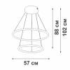 Подвесная люстра Vitaluce V2691DT-0/2S фото 4