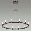 Настенный светодиодный светильник Odeon Light Straza 4999/15WL фото 2