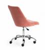 Стул компьютерный Tetchair Swan TET_15317 фото 4