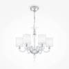 Подвесная люстра Maytoni Leti DIA012PL-06TR фото 2