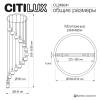 Подвесная каскадная люстра Citilux Lass CL249041 фото 10