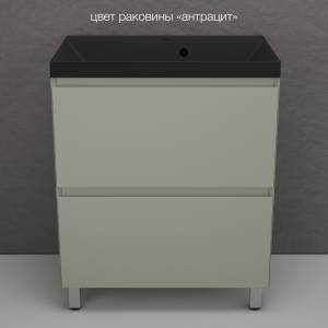 Тумба с раковиной Style line Манхэттен 70 напольная, олива, раковина антрацит