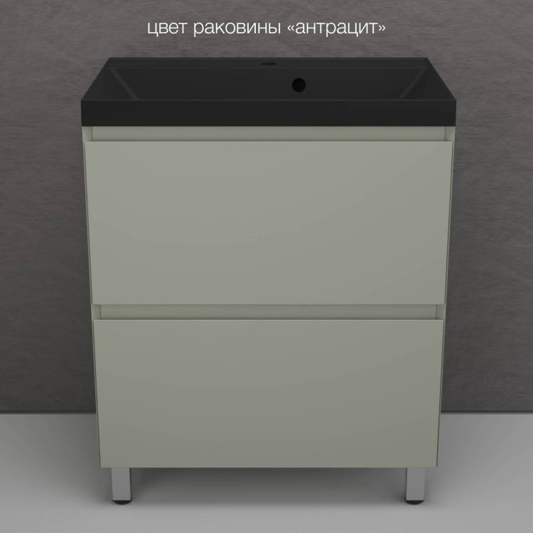 Тумба с раковиной Style line Манхэттен 70 напольная, олива, раковина антрацит