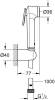 Гигиенический душ Grohe Tempesta-F 26352000 фото 4