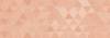 Керамическая плитка Керлайф Primavera Coral 25.1x70.9