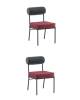 Набор из 2 стульев Stool Group Ponpoun Totoro OTE-SH 460+241 bl.l X2 темно-серый бордо