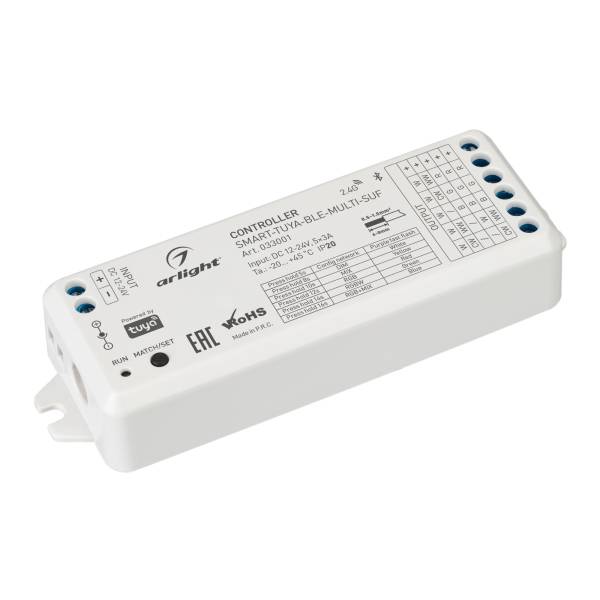 Диммер Arlight 33001