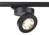 Трековый светодиодный светильник Novotech Port Groda 357987 фото 4