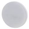 Лампа светодиодная ЭРА ECO LED GX-8W-827-GX53  (10-PACK)