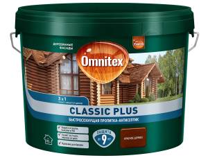 Пропитка декоративная для защиты древесины Omnitex Classic Plus красное дерево 9 л