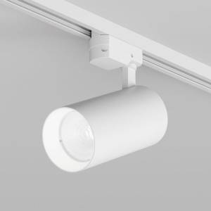 Трековый светодиодный светильник Denkirs Solid Koper DK6456-WH