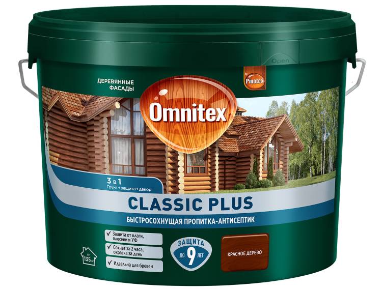 Пропитка декоративная для защиты древесины Omnitex Classic Plus красное дерево 9 л