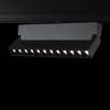 Трековый светодиодный светильник для магнитного шинопровода LOFT IT Tech T106-12 фото 3