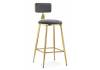 Полубарный стул Woodville Persi 15678 dark gray/gold
