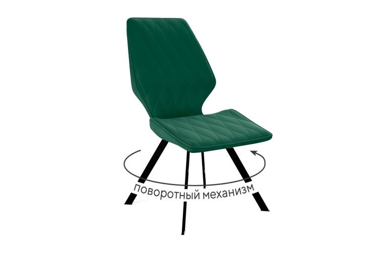 Стул Дик DikLine 243 00-00079496 K13 изумруд, ножки черные, поворотный