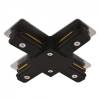 Коннектор для шинопровода Arte Lamp Track Accessories BK A110006