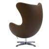 Кресло Bradex Home Egg Style Chair RF 0607 коричневый фото 5
