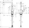 Смеситель для кухни Hansgrohe Focus 31817670 фото 2
