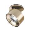 Модуль светодиодный Arlight Plurio 31832 фото 4