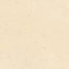 Керамогранит Baldocer Velvet Cream 60x60