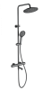 Душевая стойка Wonzon & Woghand WW-B3069-BGG с термостатом, темный графит