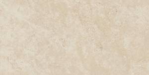 Керамогранит Atlas Concorde Marvel Stone AZRV Cream Prestige Lappato 45x90