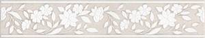 Бордюр Kerama Marazzi Сорбонна AD/A424/SG457020 50.2x9.6x8.5