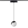 Трековый светильник Novotech Smal 359094 фото 2