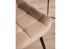 Стул на металлокаркасе Notta Челси 632480 Бежевый (zd 210) фото 9
