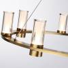 Подвесной светодиодный светильник Odeon Light Defance 7144/70L фото 4