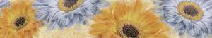 Бордюр Cersanit Gerbera GB1J451DT многоцветный 8x44