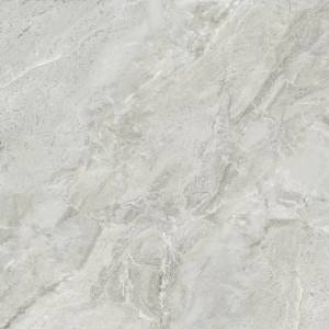 Керамогранит Maimoon Glossy Fiama Gris 80x80