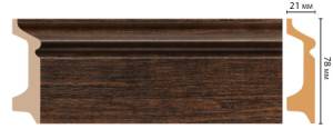 Плинтус DECOMASTER D122-966 240x2.1x7.8