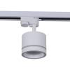 Трековый светильник Reluce 53003-9.3-001LD GX53 WT фото 4