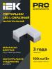 Настенно-потолочный светодиодный светильник IEK 1010 LT-LDCK-L-1010-08-40-K02 фото 6